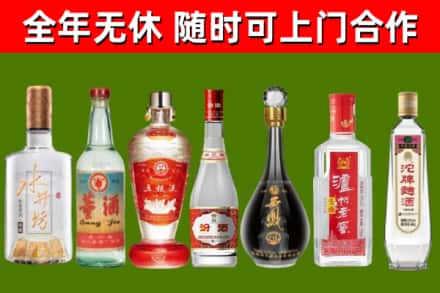 乌拉特中旗回收名酒